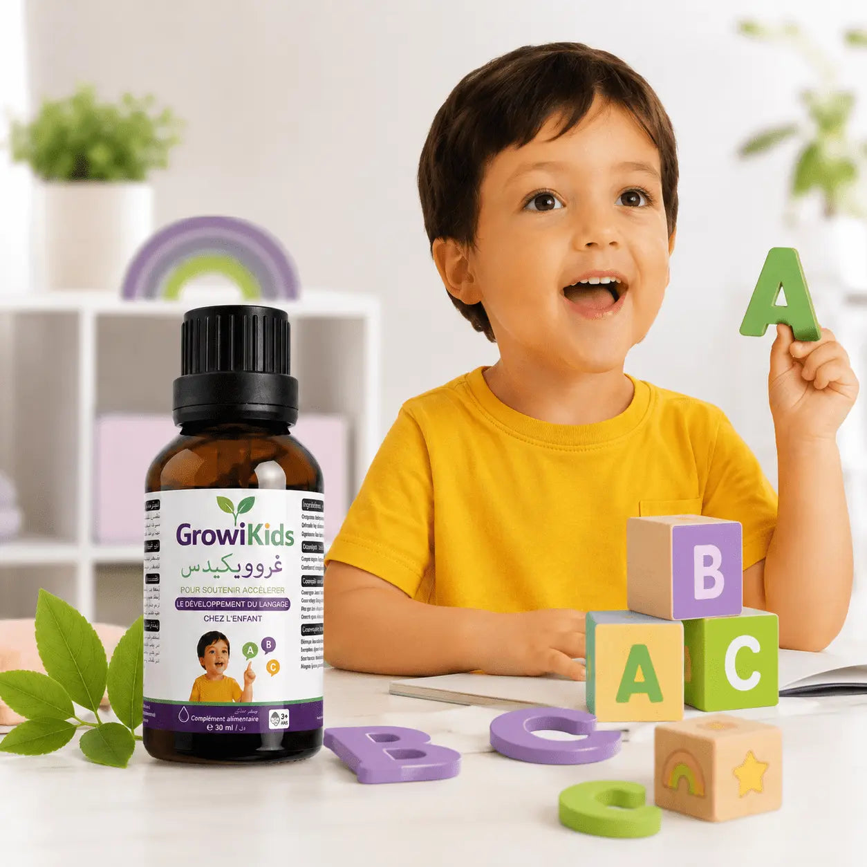 GROWIKIDS MRM